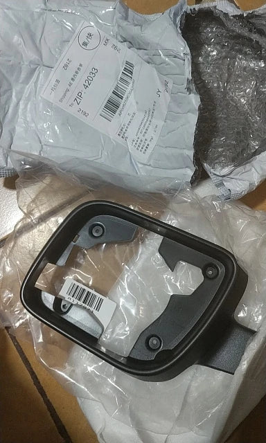 Side Mirror Cover Cap for 2011-2019 Ford Explorer, Left, Right or Pair